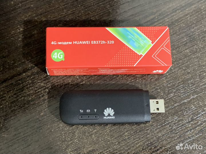 Wi-Fi 4G модем huawei E8372H-320