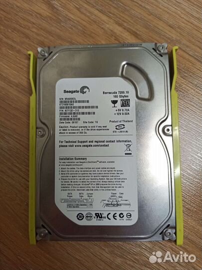 Жесткий диск HDD