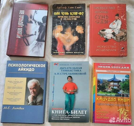 Книга - лучший подарок