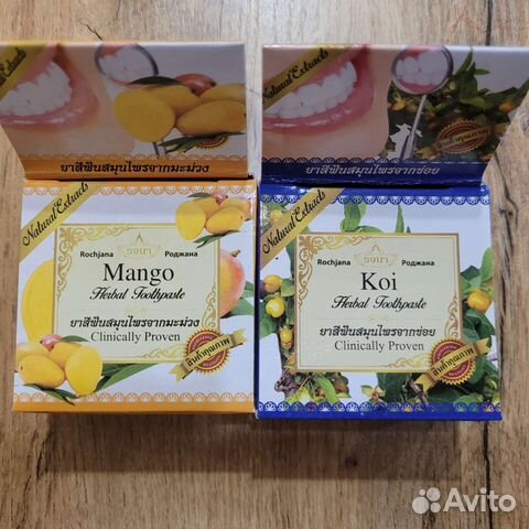 Тайская отбеливающая зубная паста Rochjana