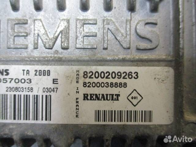 Блок управления двигателем Renault Scenic рест