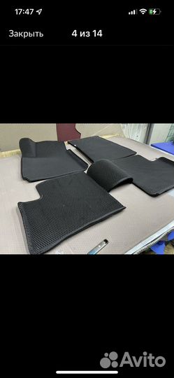 Eva коврики 3D и Ева Эво Эва коврики 3д с бортами