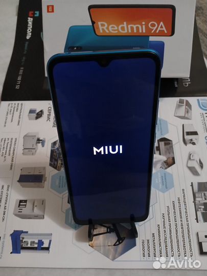 Xiaomi Redmi 9A, 2/32 ГБ