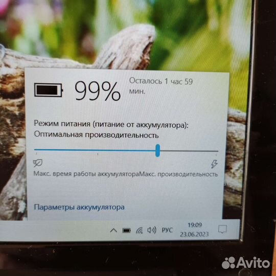 Мощный на Core i5