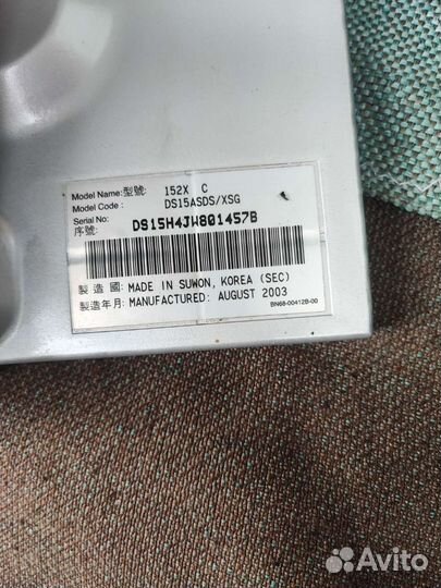 Монитор samsung 152 xc