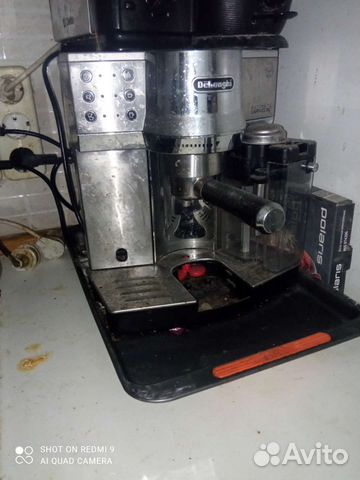 Кофемашина delonghi