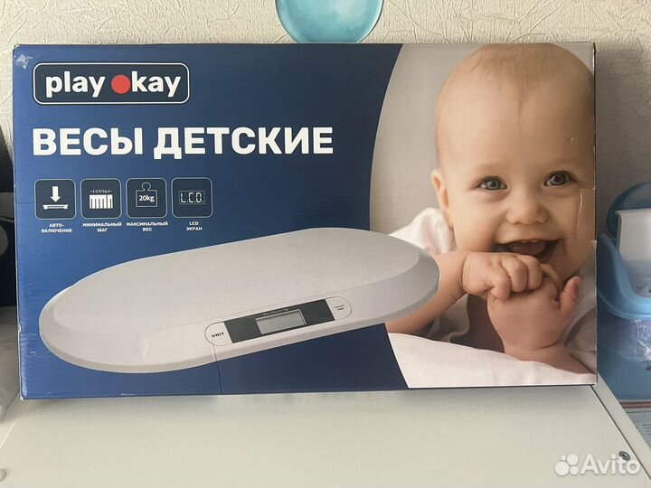 Детские весы