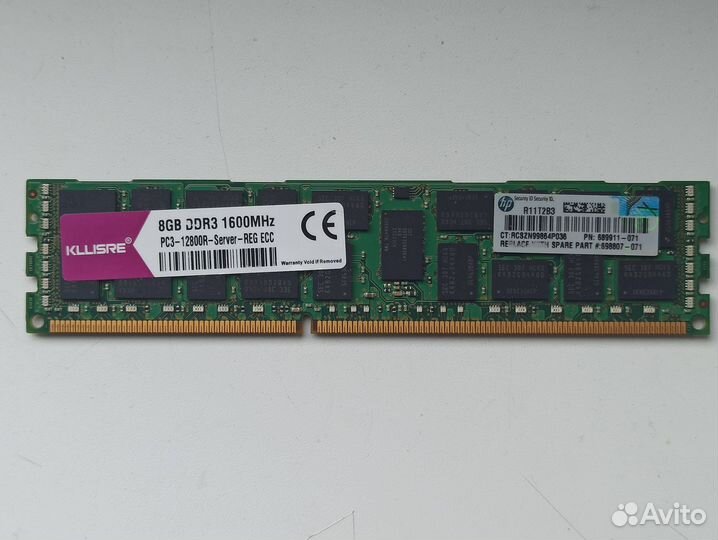 Оперативная память DDR DDR2 DDR3 sodimm dimm