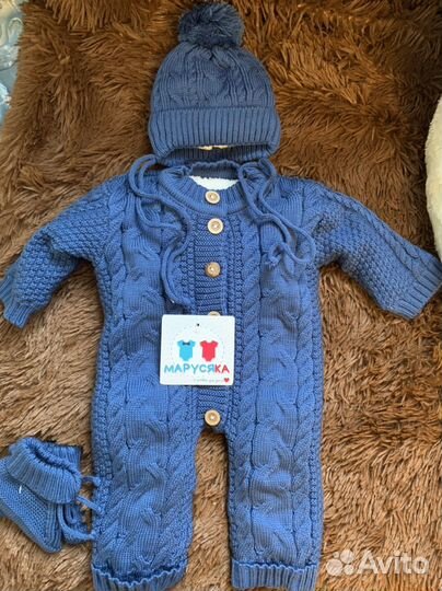 Вязаный Конверт на выписку