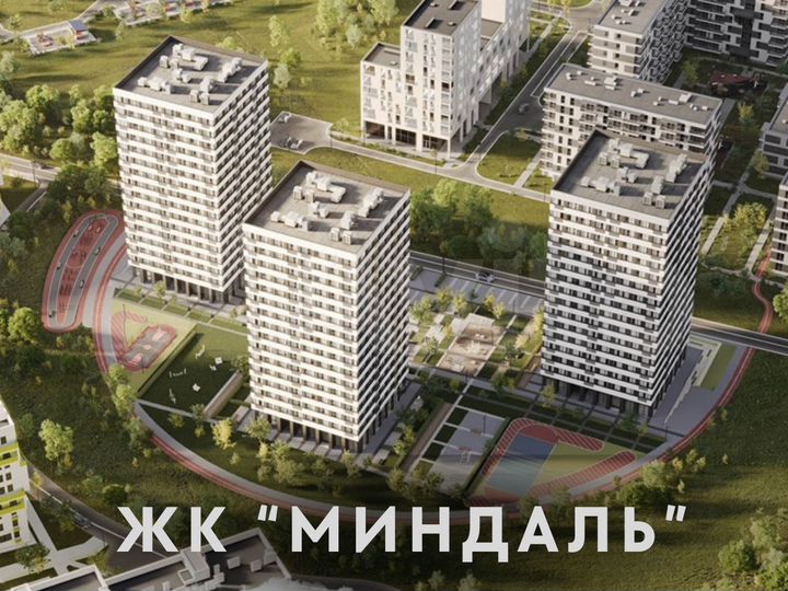 1-к. квартира, 37,5 м², 7/16 эт.
