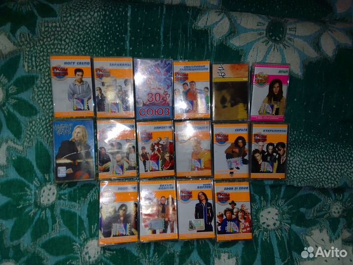 Аудиокассеты разные