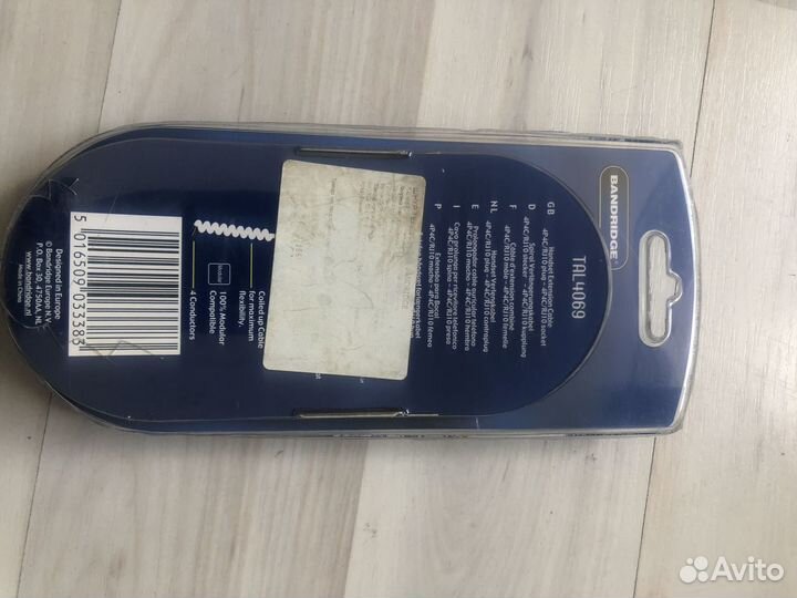 Удлинитель телефонного кабеля 6 м