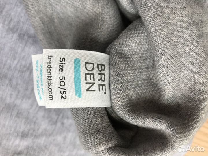 Шерстяная шапка и шарф Breden kids, размер 50-52