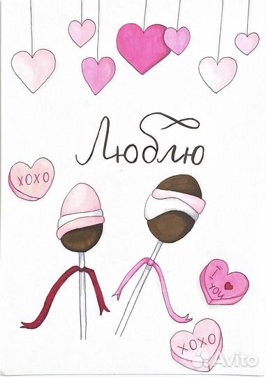 Репетитор по рисованию