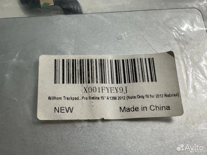 Новый тачпад MacBook retina 15 2012 a1398