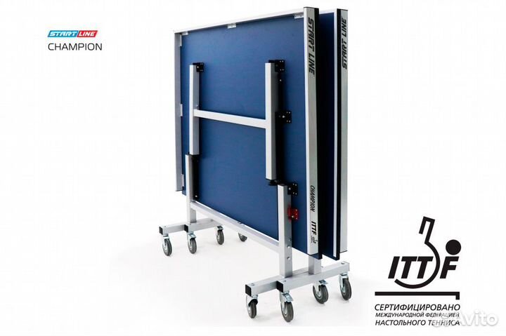 Теннисный стол Champion - профессиональный турнирн