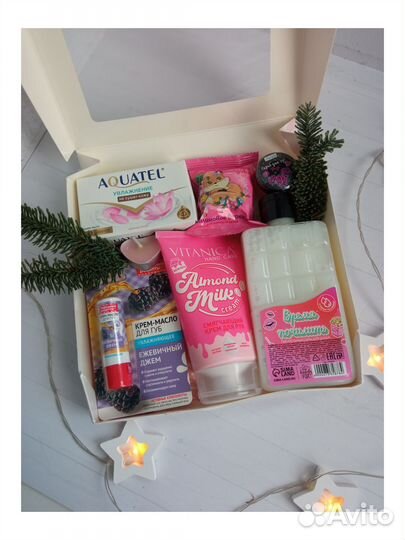 Косметические корзины и боксы подарки