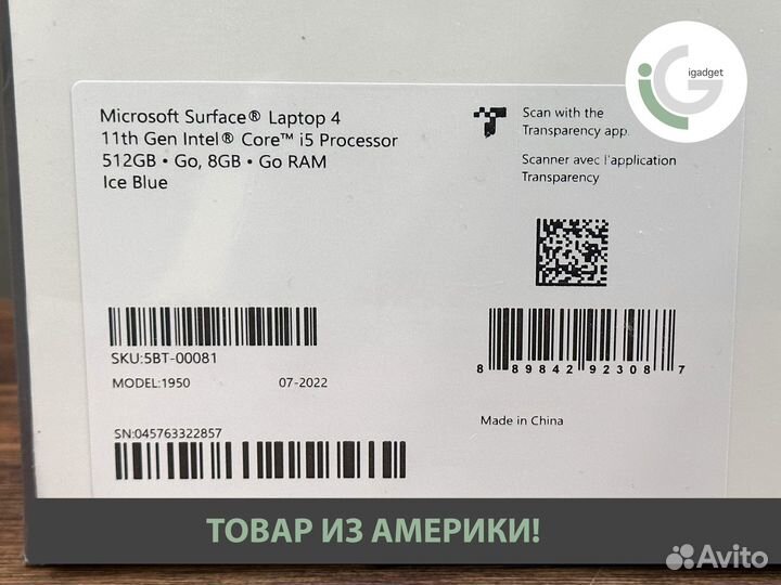 Microsoft Surface Laptop 4 13.5’’ i5 11th/8GB/512G