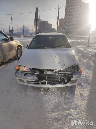 Выкуп автомобилей в день обращения