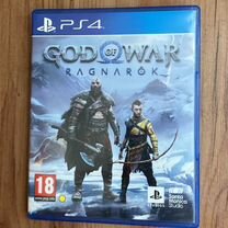 God of war ragnarok ps4