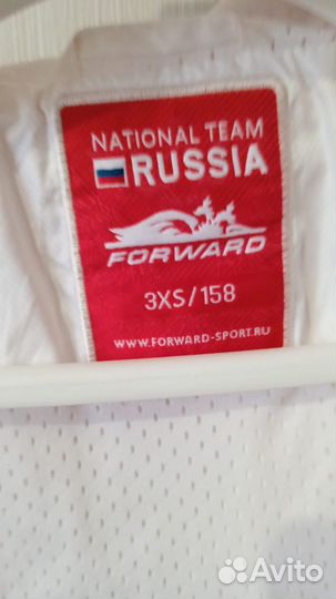 Спортивный костюм форвард женский 44-46