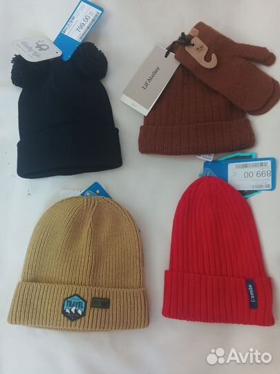 Шапка для мальчика