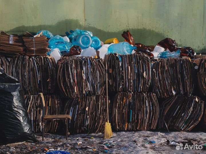 Прием макулатуры/Прием картона