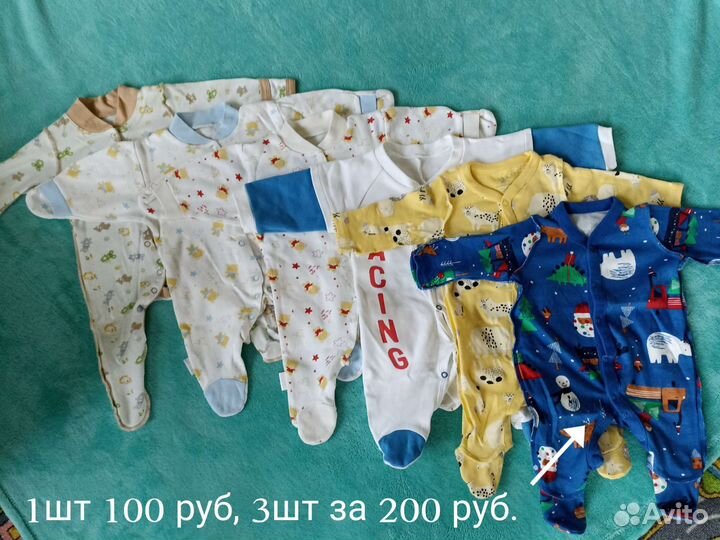 Комбинезоны, боди, костюмы, ползунки 0-2 мес