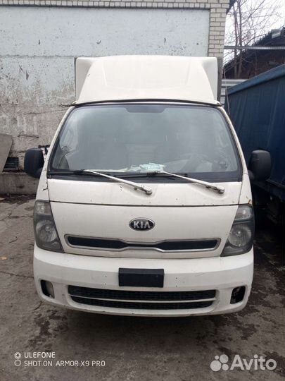 Разборка Кия Бонго 3. Запчасти бу и новые