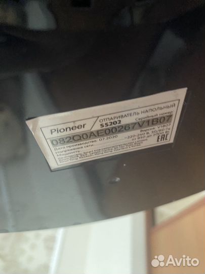 Отпариватель парогенератор напольный pioneer ss202