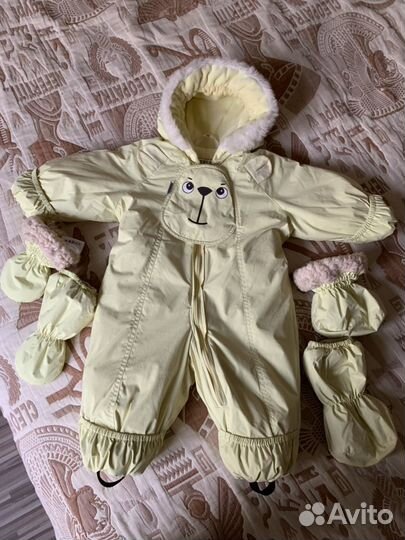 Комбинезон