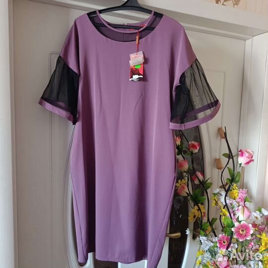 Женские вещи