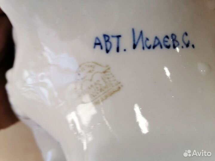 Гжель авторская конфетница Сова авт. Исаев С