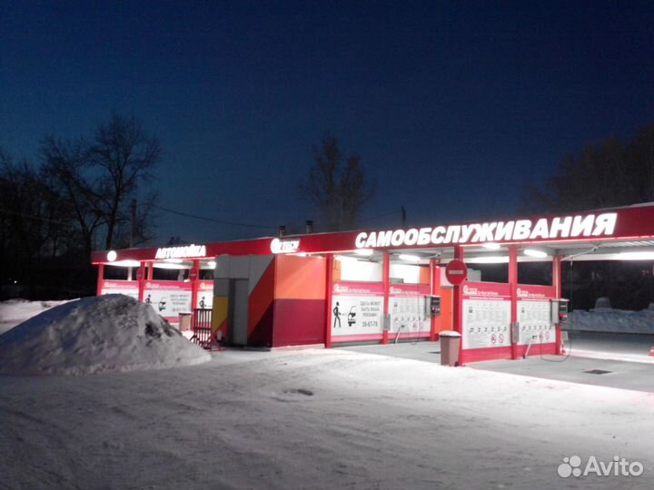 Администратор автомойки самообслуживания