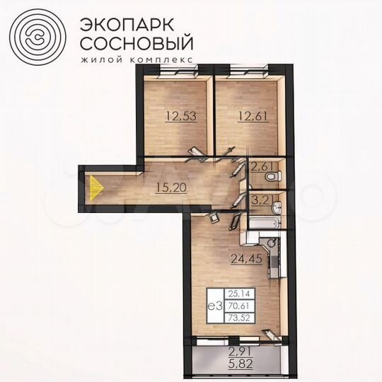 2-к. квартира, 70,4 м², 2/4 эт.