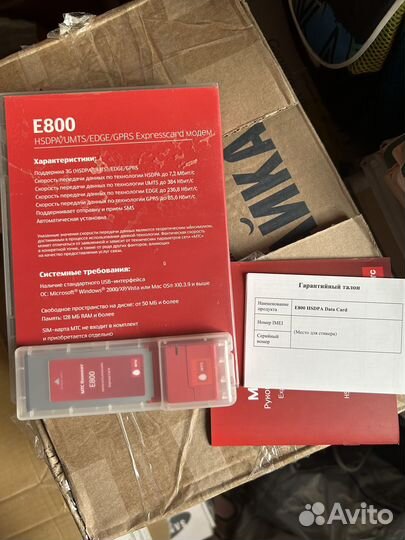 Модем gprs Huawei E800 mobile МТС коннект