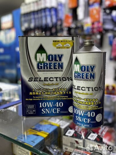 Moly Green selection SN/CF 10W40