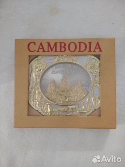 Сувенирная тарелочка