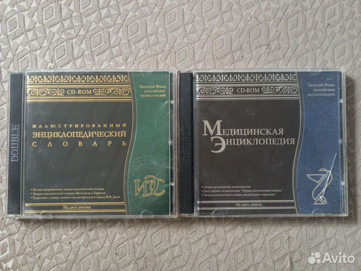 Cd диски, Энциклопедии