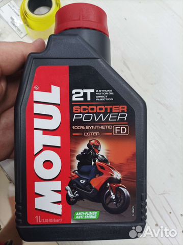 Масло моторное 2т motul объявление продам