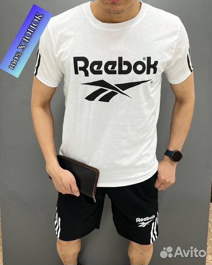 Спортивный костюм reebok