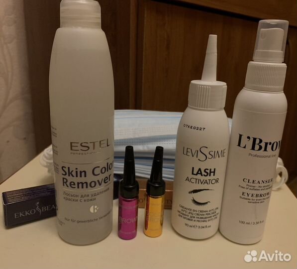 Набор для мастера оформления бровей