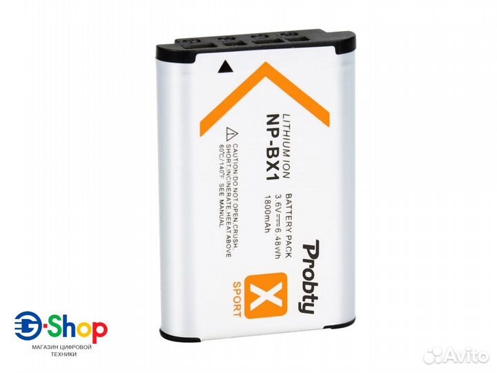 Аккумулятор на Sony NP-BX1 Probty 1800mAh