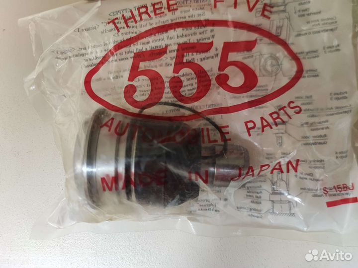 Шаровая опора nissan tiida 07, juke 10- нижняя