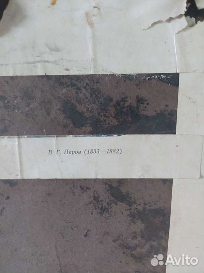 Охотники на привале