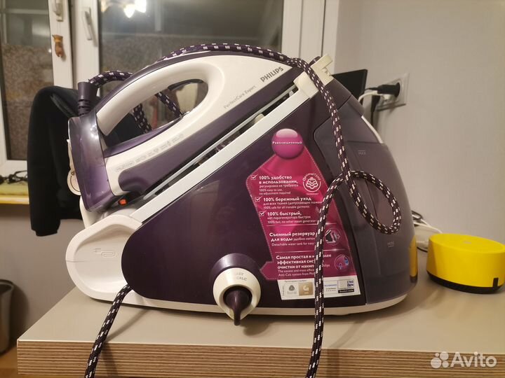 Парогенератор philips gc 9241