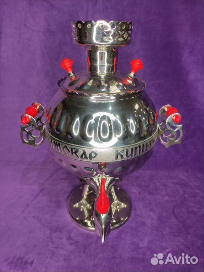 Самовар Угольный