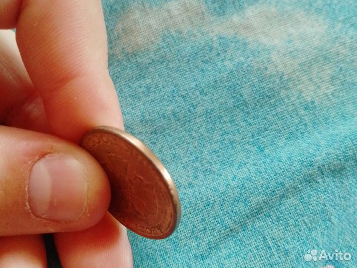 Монета 50 р 1993 года