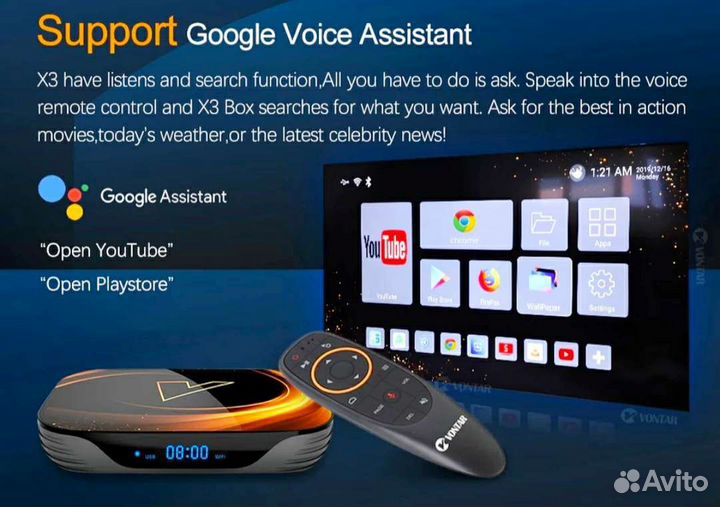 Смарт тв бокс, приставка TV BOX Vontar X3 4/32 Gb