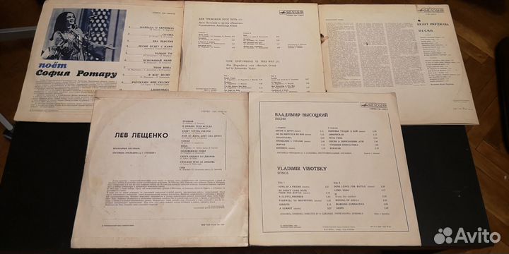 Виниловые грампластинки